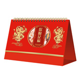 BT錚v